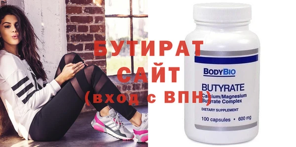МДПВ Коряжма