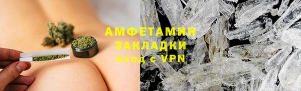 МДПВ Коряжма