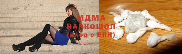 прущая мука Калач