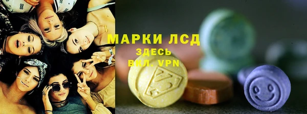 МДПВ Коряжма