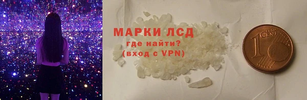МДПВ Коряжма