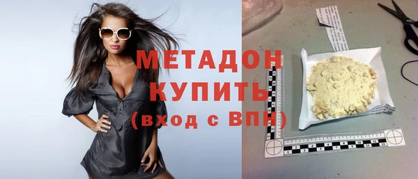 индика Корсаков