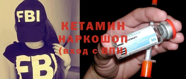 МДПВ Коряжма