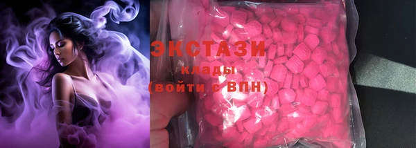 прущая мука Карабаново