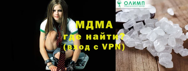 индика Корсаков