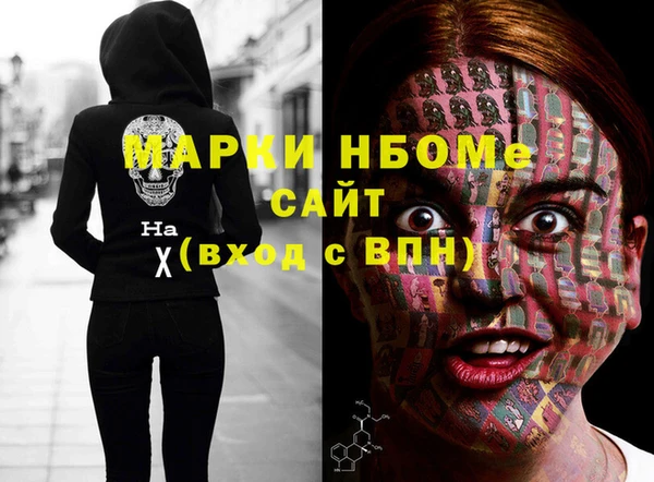 МДПВ Коряжма