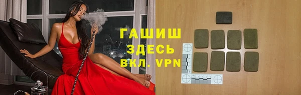 МДПВ Коряжма