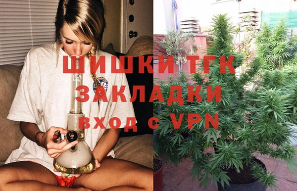 ALPHA-PVP Костерёво