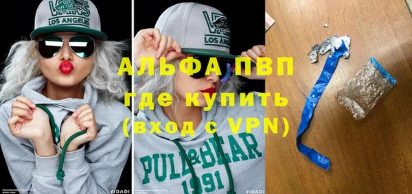 МДПВ Коряжма