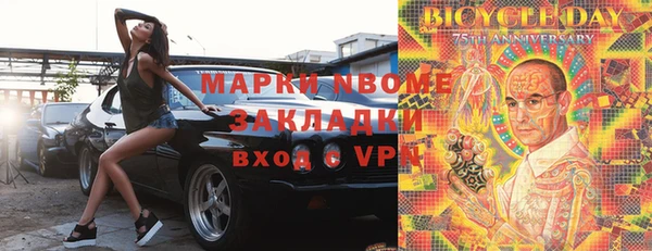 МДПВ Коряжма