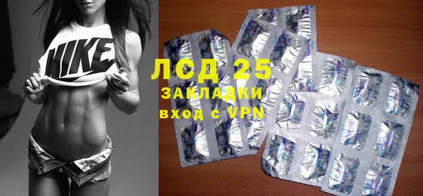 МДПВ Коряжма
