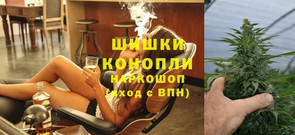 ALPHA-PVP Костерёво
