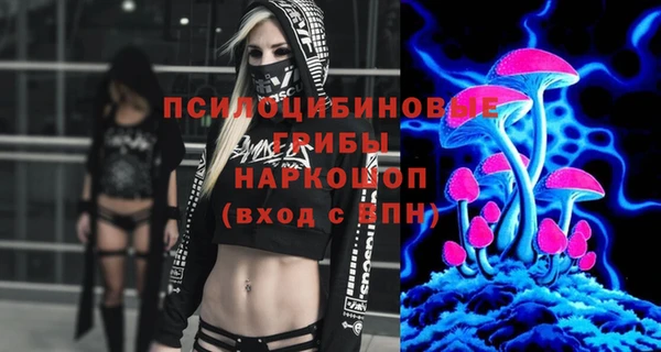 ALPHA-PVP Костерёво