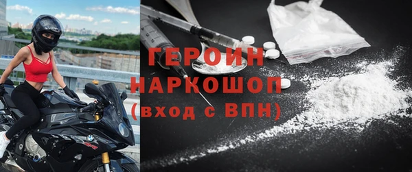 ALPHA-PVP Костерёво