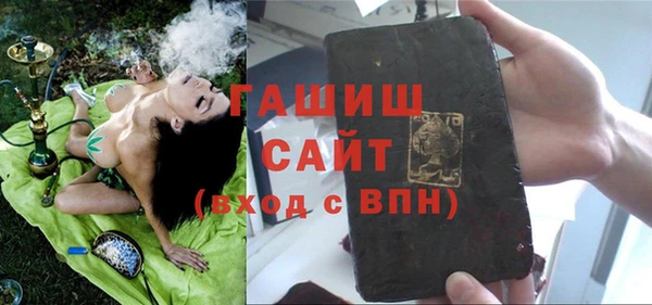экстази Кадников